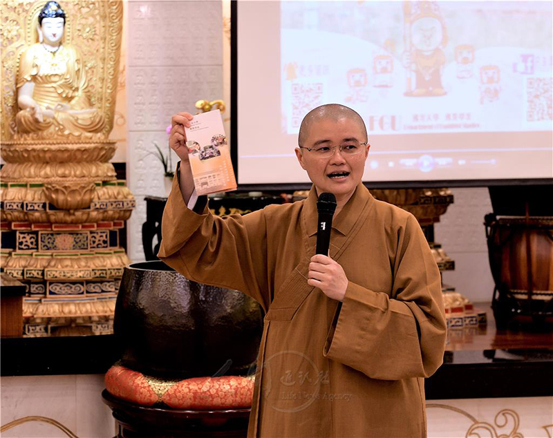 普门寺住持满方法师勉众,佛教的慧命,需要大家尽心力,学佛可建立正确