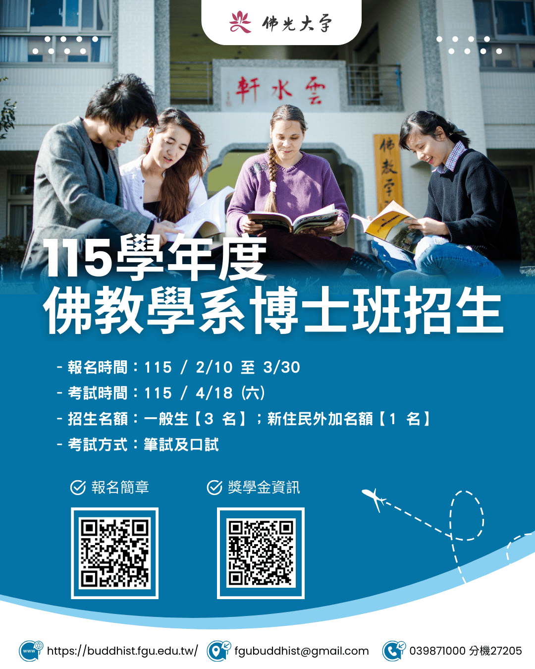 IG版面 (2) IG版面 (2)