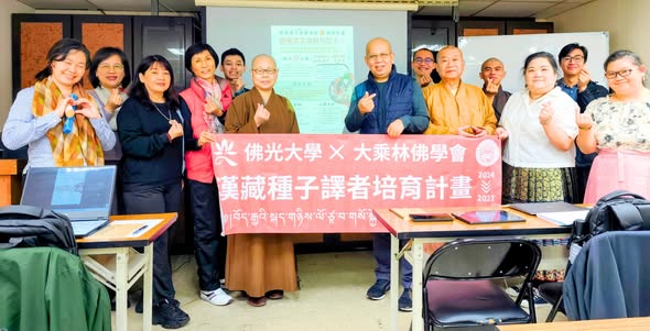 597009854_1338995948240575_6776084581756750000_n