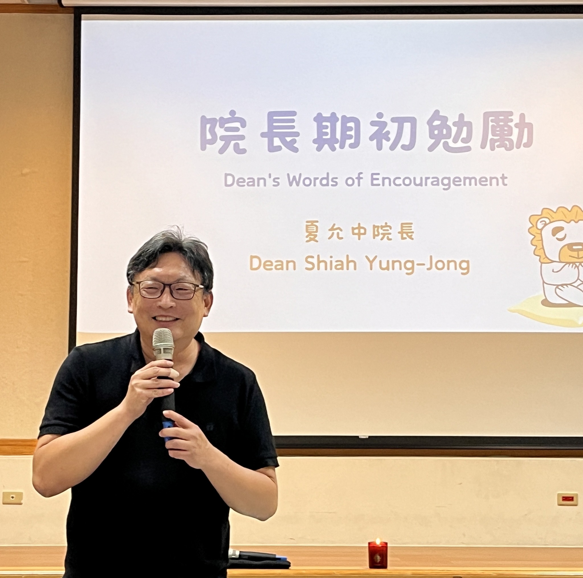 553565754_1271475384992632_3551498822767272179_n