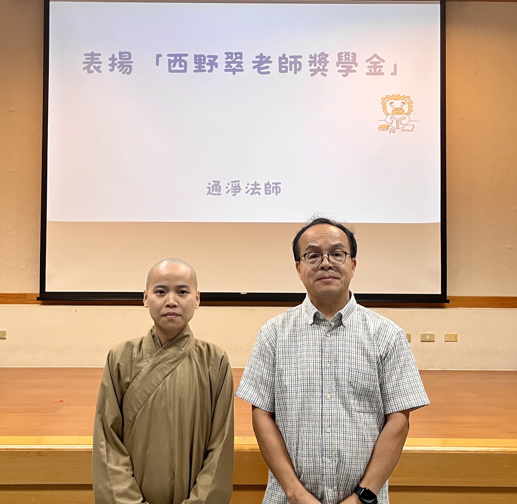 552302757_1271475421659295_4847074813954210101_n