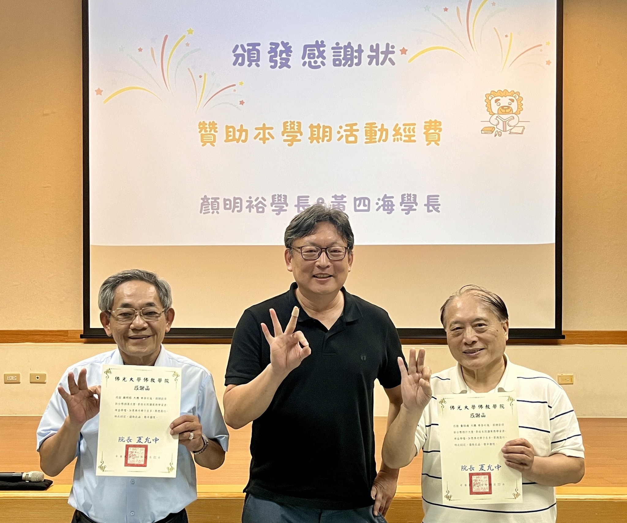 552205101_1271475361659301_5710404890201682689_n 552205101_1271475361659301_5710404890201682689_n