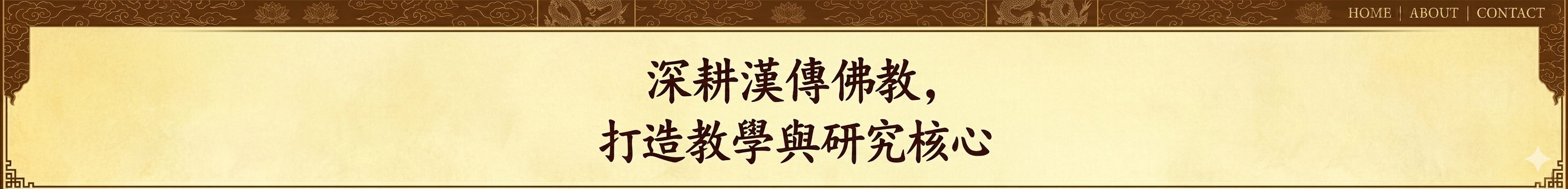 Gemini_Generated_Image_au85tuau85tuau85