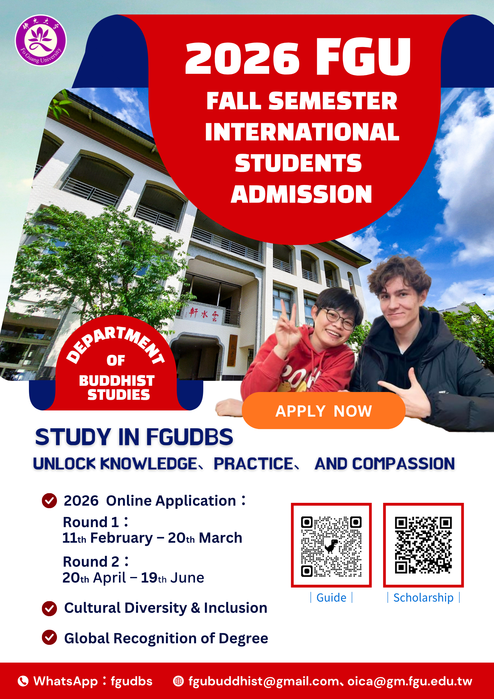 IG版面 (海報) (1)