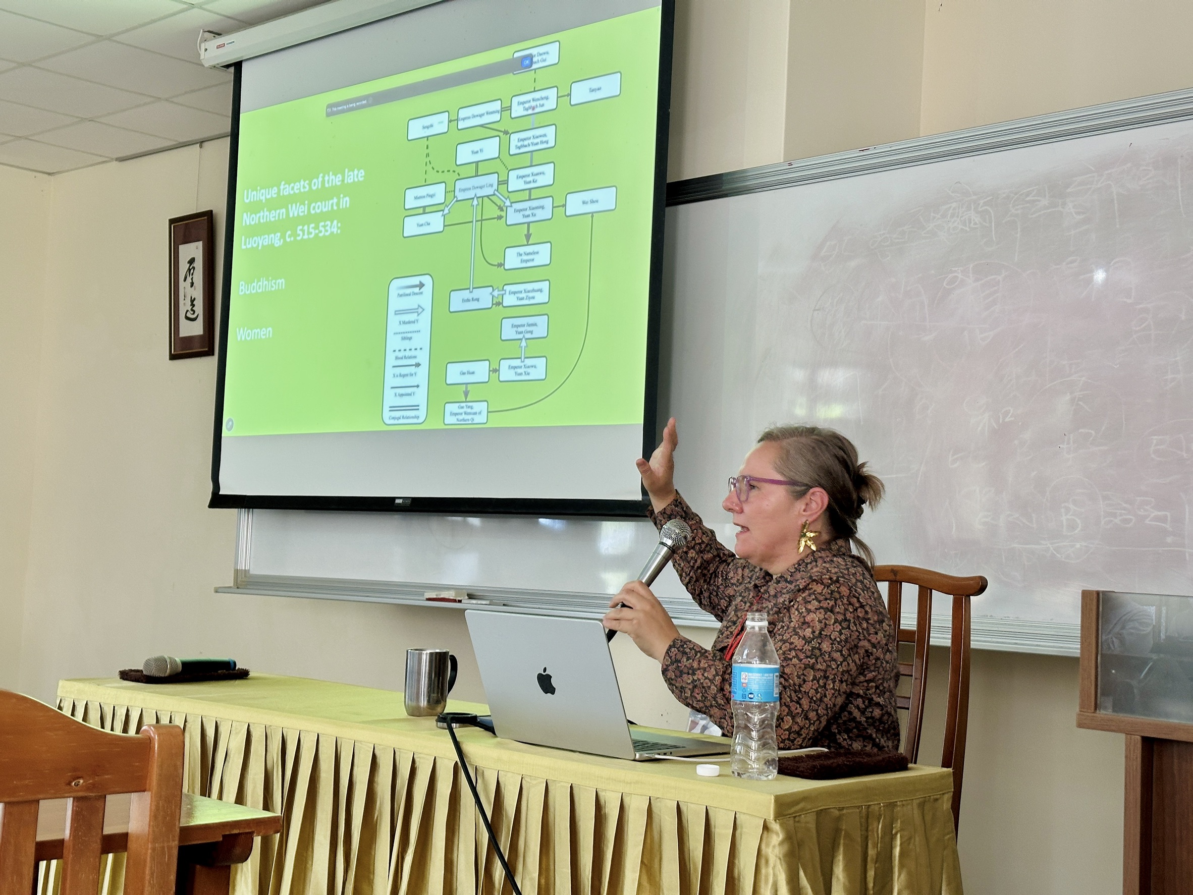 1776225968107 1776225968107