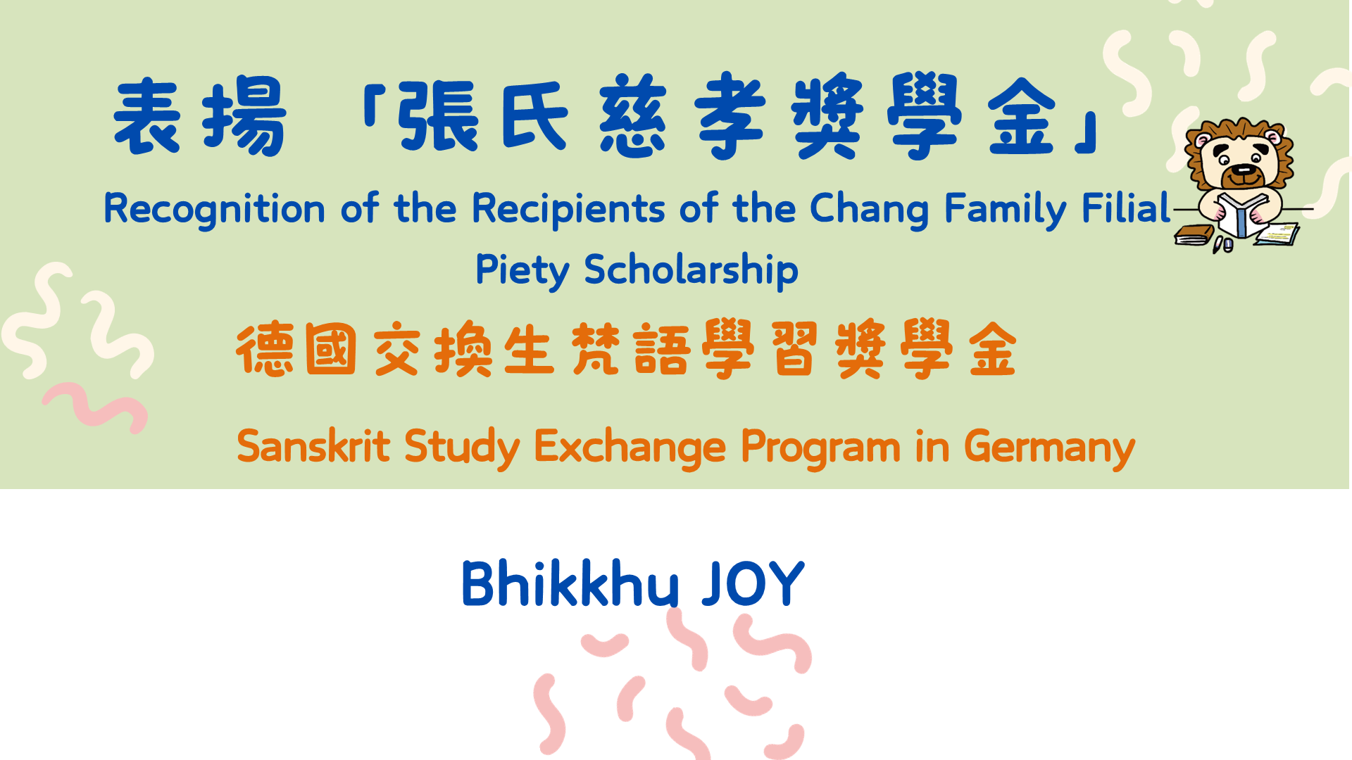 Slide9