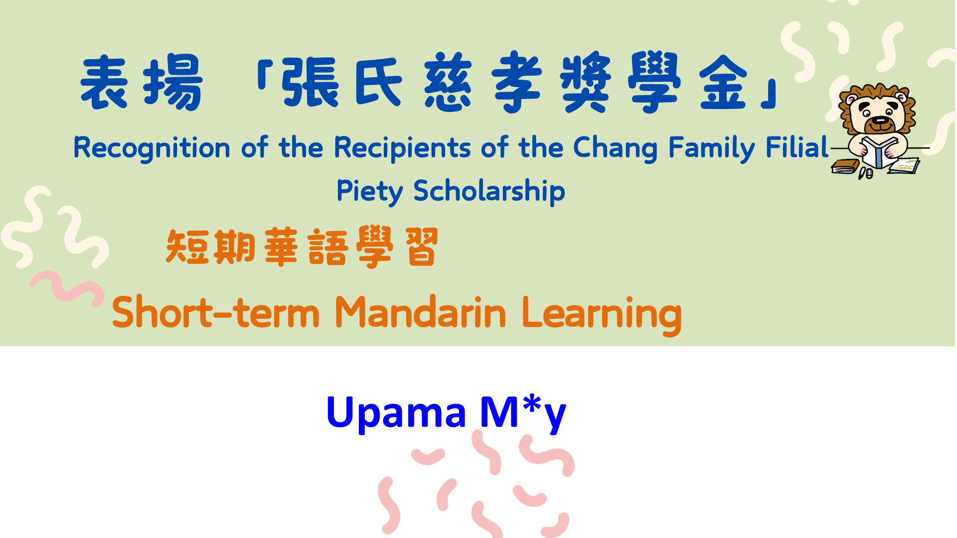 Slide10