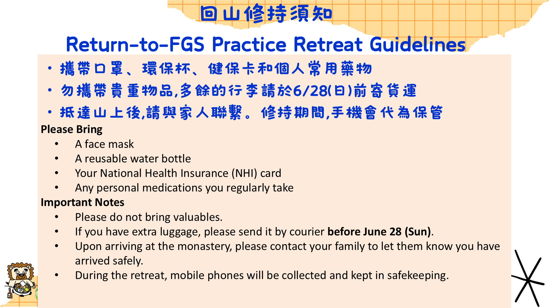 Slide2 (2)