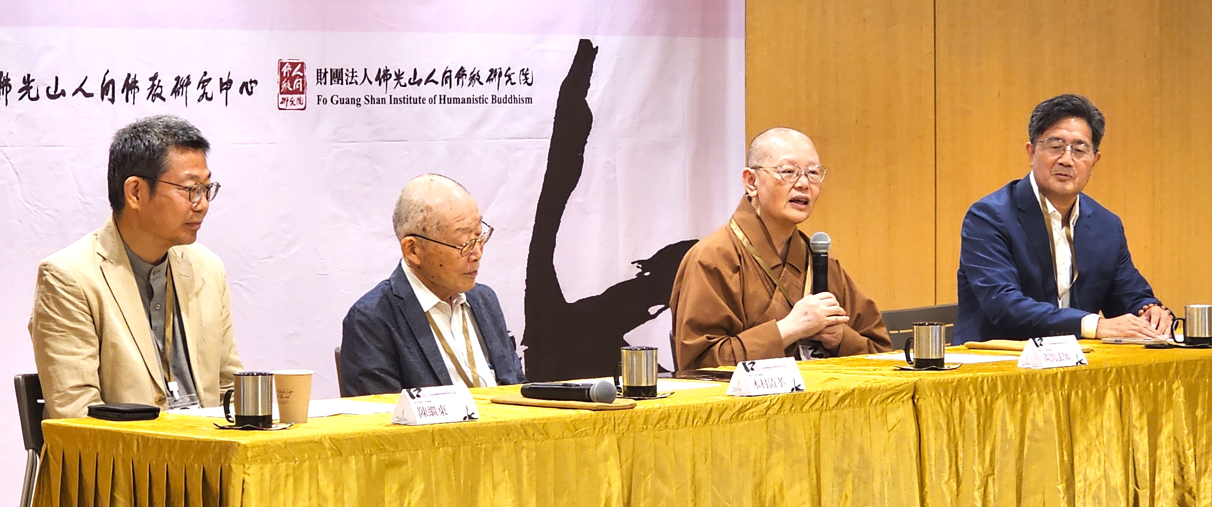 满润法师于开幕式上致辞。如地法师摄_0