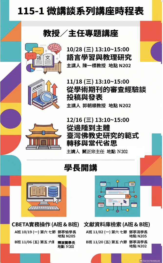 这是一张图片