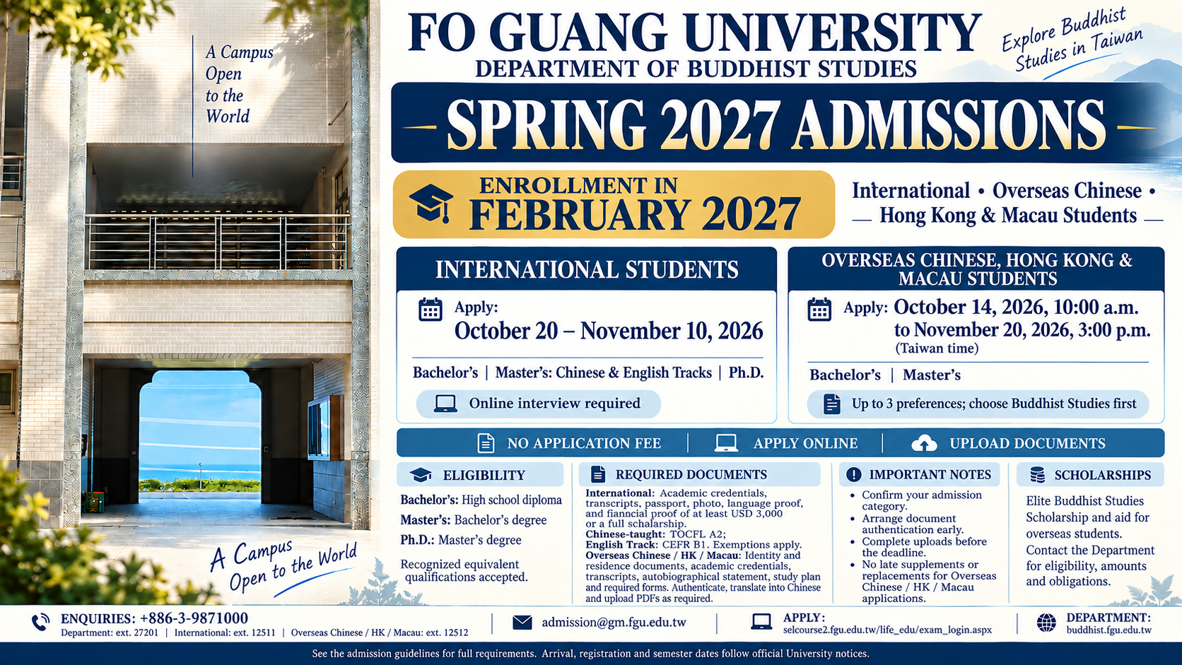 Fo Guang University Spring 2027 Admissions
