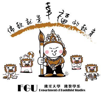 web resource image